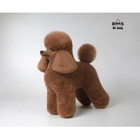 Mr. Jiang Poodle Lamb Clip Full Body Coat / Model Dog [Brown Coffee]