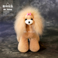 Mr. Jiang Teddy Bear Full Body Coat / Model Dog [Champagne]