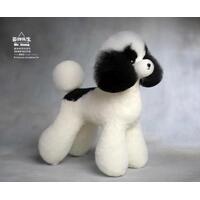 Mr. Jiang Teddy Bear Full Body Coat / Model Dog [Black and White Mix]