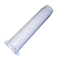 Shernbao 920P/921P Hard Pipe / Air Duct