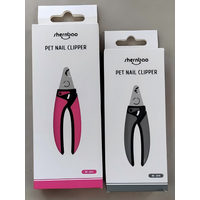 Shernbao Pet Nail Clipper Small - Grey