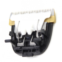 Shernbao Adjustable Ceramic Blade for PGC560 / 660 Clipper