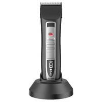 Shernbao Smart Digital 4-in-1 Adjustable Clipper PGC660S