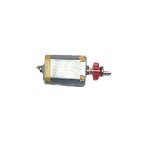SHERNBAO PGC660 Clipper Motor