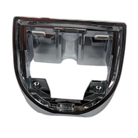SHERNBAO Blade Mounting (Silver) for PGC721 Clipper