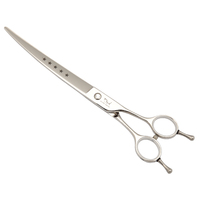 Shark Teeth 5 Star 7.5" Curved Scissors