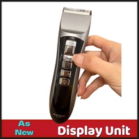 [Display Unit] Shernbao 4-in-1 Blade Clipper PGC670 - NO REFUND