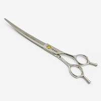 Silver Line Shear Micro Serrated Curved 7.5"