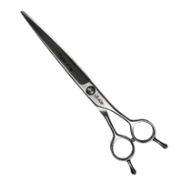 Silver Line Shear Curved 7"