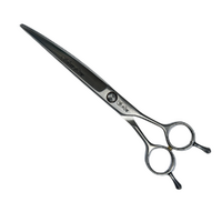 Silver Line Shear Slim Curved 7.5"