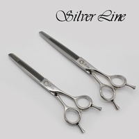 Silver Line Shear Dual Magic Scissor Blender 7.5"