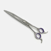 Silver Line Shear Curved 8"