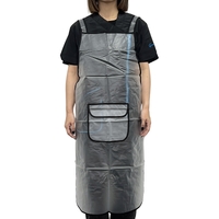Aeolus Waterproof Bathing Apron - Transparent White