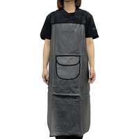 Aeolus Waterproof Bathing Apron - Transparent Black