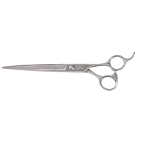 Swan Stainless Scissors - Straight 7.5" [Silver]