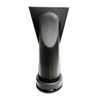 Aeolus D52 Flat Wide Nozzle 90050