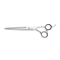 Utsumi ECO 170 Straight Shear 7"