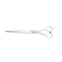 Utsumi JYO C80 Straight Shear 8"
