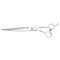 Utsumi ALU UE80 Straight Shear 8"