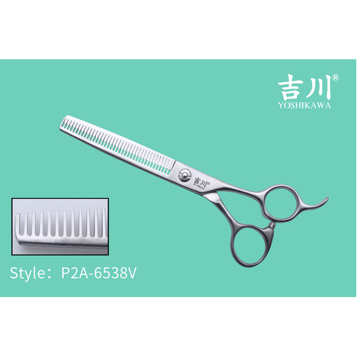 Yoshikawa Japanese 2 Star Scissors Thinner with 38 V Teeth 6.5"