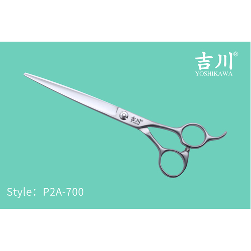 Yoshikawa Japanese 2 Star Scissors Straight 7"