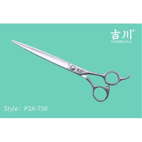 Yoshikawa Japanese 2 Star Scissors Straight 7.5"