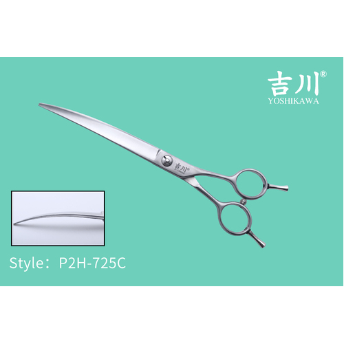 Yoshikawa Japanese 2 Star Scissors Curved 7.25"