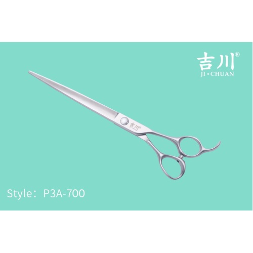 Yoshikawa Japanese 3 Star Scissors Straight 7"