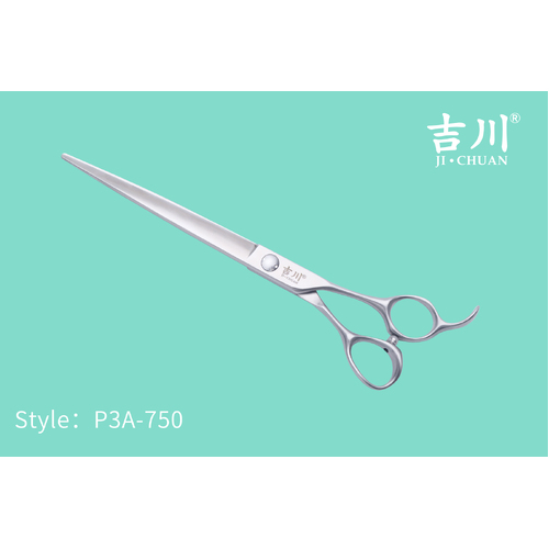 Yoshikawa Japanese 3 Star Scissors Straight 7.5"