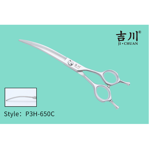 Yoshikawa Japanese 3 Star Scissors Curved 6.5"