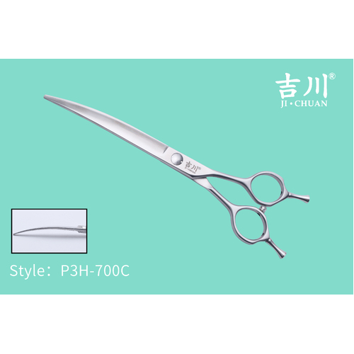 Yoshikawa Japanese 3 Star Scissors Curved 7"