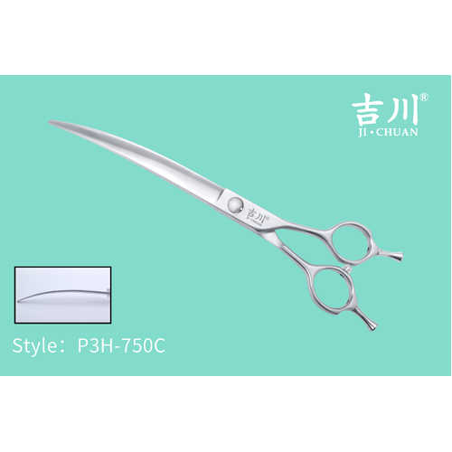 Yoshikawa Japanese 3 Star Scissors Curved 7.5"