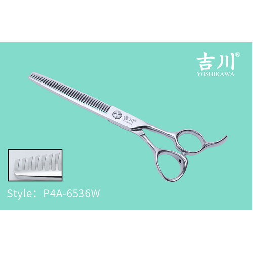 Yoshikawa Japanese 4 Star Scissors Thinner with 36 W Teeth 6.5"