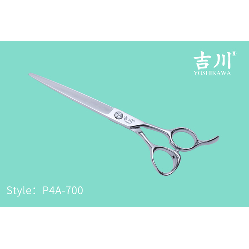 Yoshikawa Japanese 4 Star Scissors Straight 7"