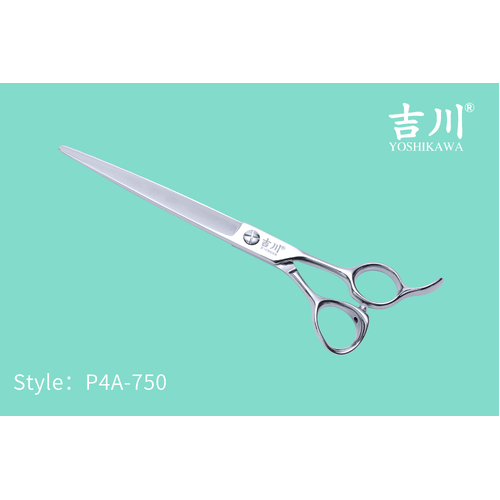 Yoshikawa Japanese 4 Star Scissors Straight 7.5"