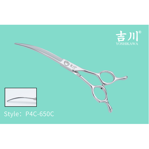 Yoshikawa Japanese 4 Star Scissors Super Curved 6.5"