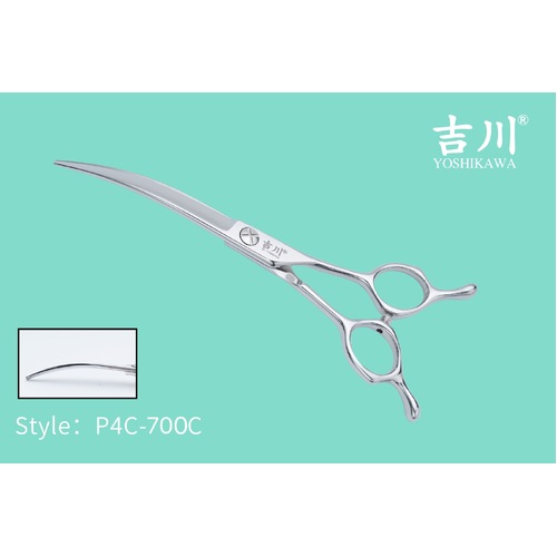 Yoshikawa Japanese 4 Star Scissors Curved 7"