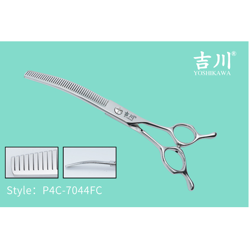 Yoshikawa Japanese 4 Star Scissors Curved Thinner with 44 Flat Teeth 7"
