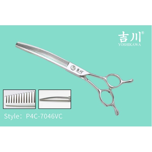 Yoshikawa Japanese 4 Star Scissors Curved Thinner with 46 V Teeth 7"