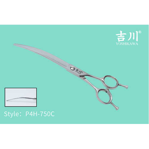 Yoshikawa Japanese 4 Star Scissors Curved 7.5"
