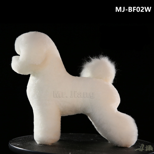 Mr. Jiang Bichon Frise Full Body Coat / Model Dog