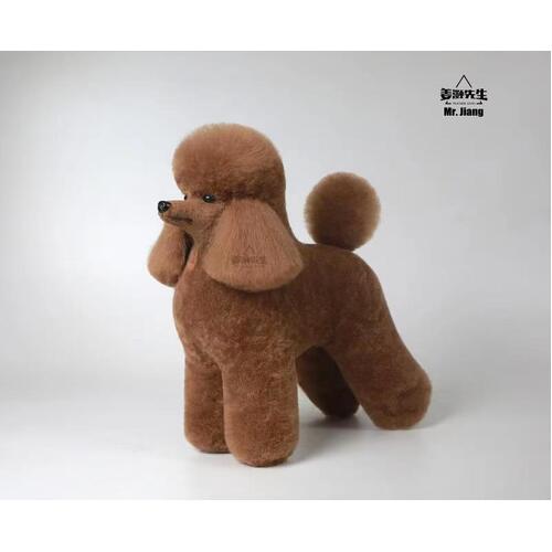 Mr. Jiang Poodle Lamb Clip Full Body Coat / Model Dog [Brown Coffee]