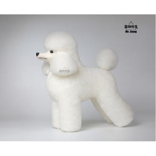 Mr. Jiang Poodle Lamb Clip Full Body Coat / Model Dog [White]