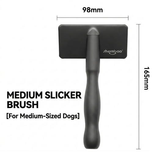 Shernbao Titanium Flex Slicker Brush - Medium